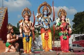 10 de Abril: Fiesta hindú de Ram Navami Jayanti.