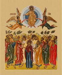 20 de Junio: Celebración ortodoxa de Pentecostés
