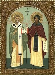 14 de Febrero: San Cirilo, monje, y San Metodio, obispo.